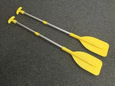 2  Pactrade Marine Kayak Canoe Raft JetSki Yellow Telescopic Aluminum Oar Paddle