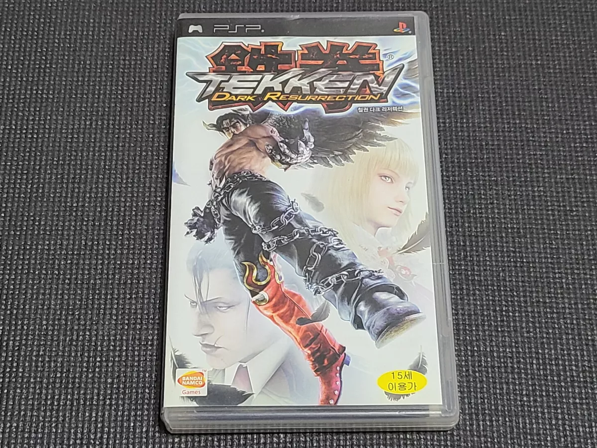 Tekken: Dark Resurrection para PSP (2006)