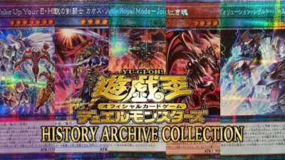 Yugioh History Archive Collection 2022 HC01 Prismatic Secret Rare MINT