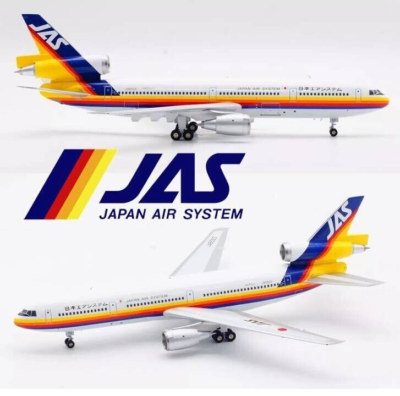 Japan B-Models JAS 日本エアシステム McDonnell Douglas DC-10-30