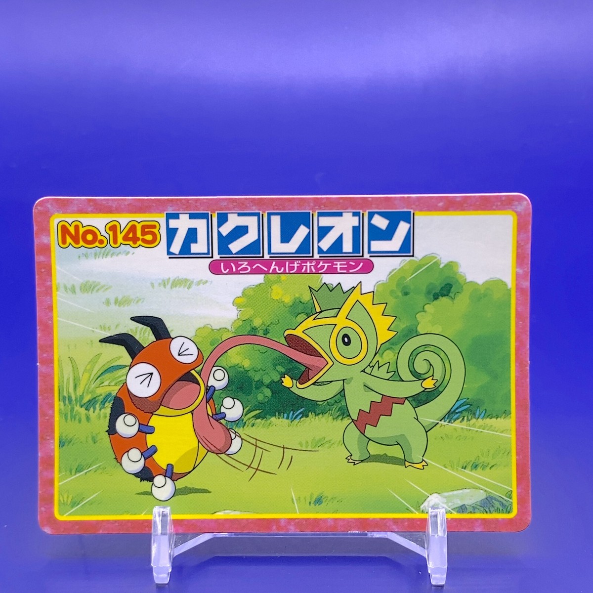 Kecleon TCG Pokemon Card Game Top Japanese Nintendo Made In Japan