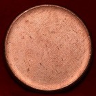 Uncirculated Blank Planchet Error Lincoln Cent — photo 2