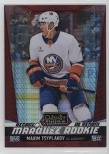 2024 O-Pee-Chee Platinum Marquee Rookies Red Prism /199 Maxim Tsyplakov #277 xi6