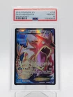 GYARADOS EX 2016 POKEMON XY BREAKPOINT FULL ART #114/122 PSA 10 Q3963