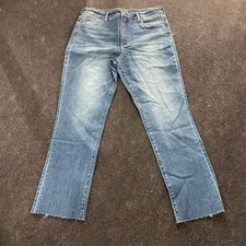 KUT FROM THE KLOTH Reese Ankle Straight Leg Jeans Women's Size 12