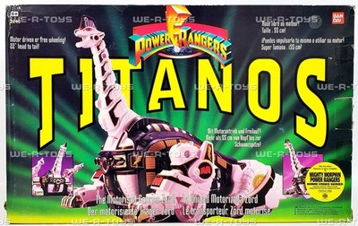 天昇パンダ隊 Power Rangers Titanus Motorized Carrier Zord Figure 1993 Bandai
