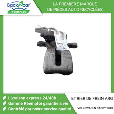 Etrier de frein Volkswagen CADDY
