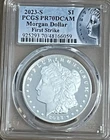 2023-S Proof PCGS PR70DCAM Morgan Silver 1 Dollar First Strike