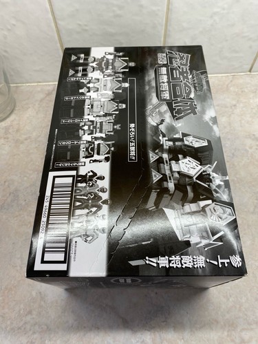 Power Rangers Mighty Morphin Shogun Megazord SMP Minipla Model Kit Kakuranger - Picture 10 of 12