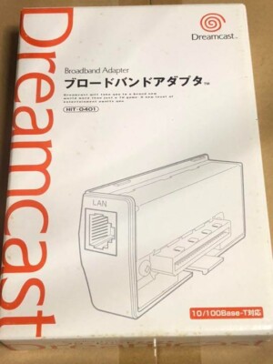 SEGA Dreamcast Broadband Adapter HKT-0400 DC Unused | eBay