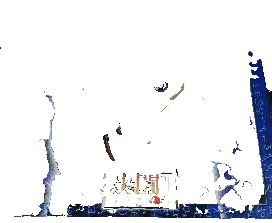 Monster CD bandas sonoras y musicales