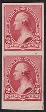 US Sc# 219D P5 *MINT NO GUM* { 2c WASHINGTON PAIR }"SCARCE PROOF ON STAMP PAPER