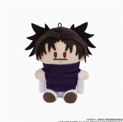 Anime Jujutsu Kaisen Choso 10cm Cute Plush Doll Toy Christmas Gift
