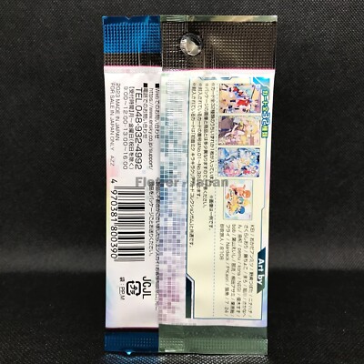 Hatsune Miku Kira Kira Clear Card Collection Random 1 piece Anime