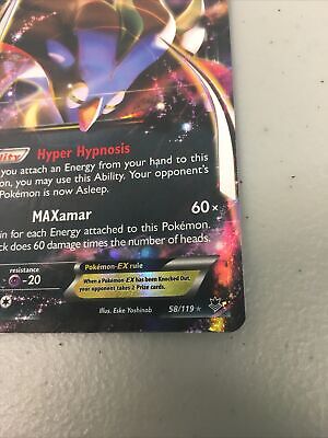 Malamar EX 2014 XY: Phantom Forces Holo #115/119 Price Guide - Sports Card  Investor