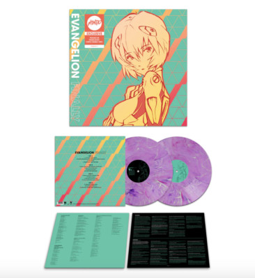Evangelion Finally ~ Translucent Purple Marble Colored Vinyl 2XLP Mondo Edition