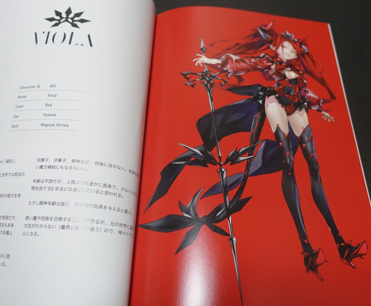 redjuice REDBOX Illustration Art Book GIRLS FROM HELL | eBay