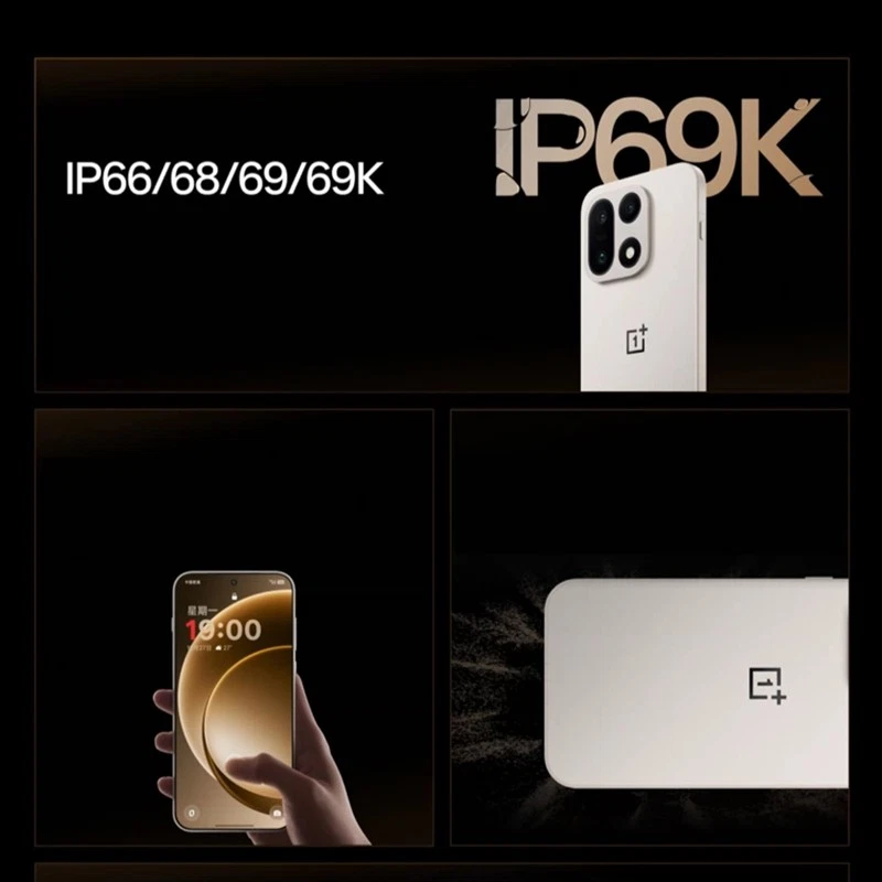 OnePlus 15 5G Phone Snapdragon 8 Elite Gen 5 7300mAh 120W 50MP Triple Camera NFC - Image 4 of 4