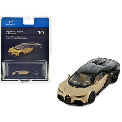 PosterCars 1:64 Hypercar League Collection #10  Bugatti Chiron Super Sport Brown