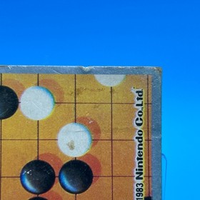 Gomoku Narabe Renju Family Computer Card Menko Nintendo Game Retro 1983 Japan 73