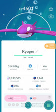 Shiny Kyogre Livello 50 - 3 Mosse - Scambio Fortunato Garantito