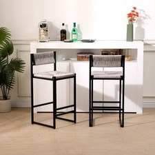 Hand-Woven Paper Rope Bar Stools with Back