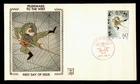 DR WHO 1979 CHINA PRC FDC PILGRIMAGE TO WEST Z SILK CACHET w27876