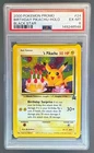2000 Pokemon Black Star Promo 24 Birthday Pikachu Holo PSA 6 149246548