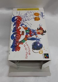 Kid Clown Crazy Chase Famicom Famicom S OperatiConfirmed Japan g8