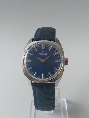 RAKETA   Authentic  USSR (Serviced,Oiled)