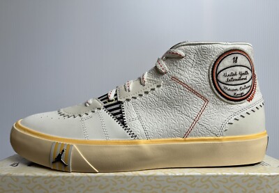 Nike Air Jordan Series Mid SP x Maison Chateau Rouge DO5247  display picture 2