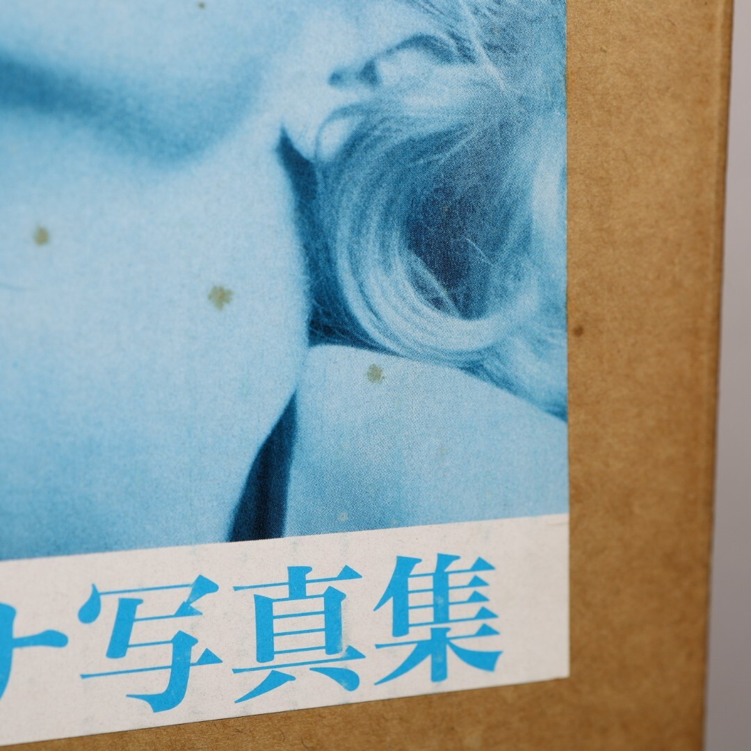 【CD付】マドンナ公式写真集日本版Madonna SEX Girlie Show CD付】マドンナ公式写真集日本版Madonna SEX Girlie Show