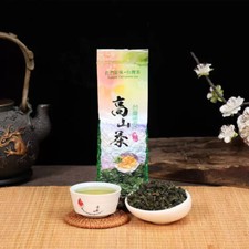 250 g Supreme Taiwan Milk Oolong thé Jinxuan Alishan haute montagne feuille en vrac