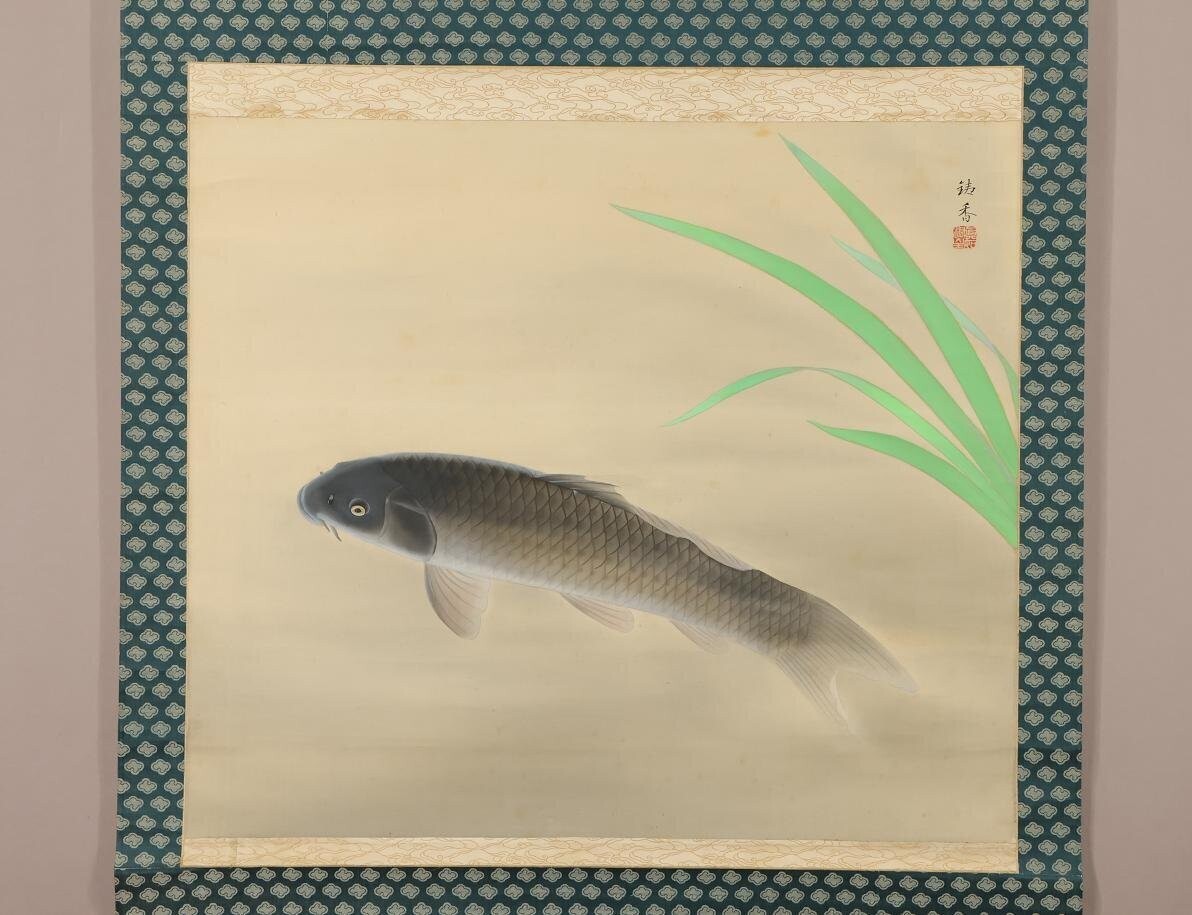 ORIGINAL JAPANESE ART PAINTING CARP HANGING SCROLL OLD JAPAN