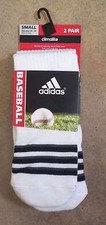 ADIDAS BASEBALL SOCKS CLIMALITE CUSHIONED COMPRESSION 2 PAIRS WHITE SMALL 13C-4Y