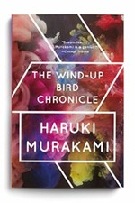 The Wind-up Bird Chronicle (Vintage International) by Murakami, Haruki Book The