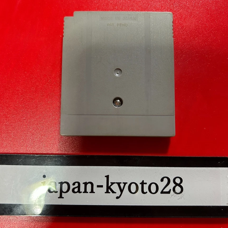 Pitman Nintendo Game Boy Ask Kodansha 1990 Soft Only Japanese Version Japan JP - Image 2 of 4