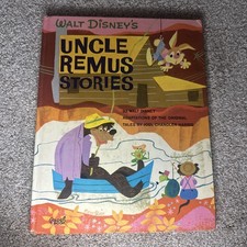 Vintage Walt Disneys Uncle Remus Stories - 33rd Printing Vintage Walt Disneys Uncle Remus Stories - 33rd Printing