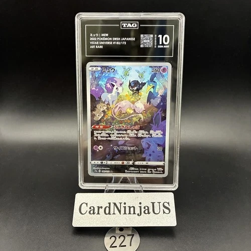 TAG GEM MINT 10 Mew AR 183/172 S12a VSTAR Universe Pokemon Card Japanese 227
