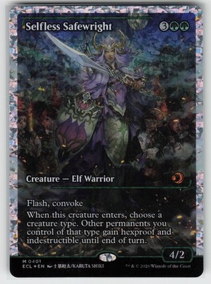 Selfless Safewright (Showcase) (Fracture Foil) Lorwyn Eclipsed 401 M NM MTG