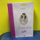 1996 Vintage French Lady Barbie Doll “The Great ERAS Collection”- Mattel NEW
