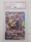 Umbreon VMAX 095/203 SWSH07: Evolving Skies PSA 10