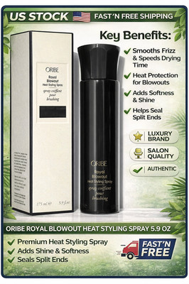 Oribe Royal Blowout Heat Styling Spray 5.9 oz - NEW WITH BOX!!!!