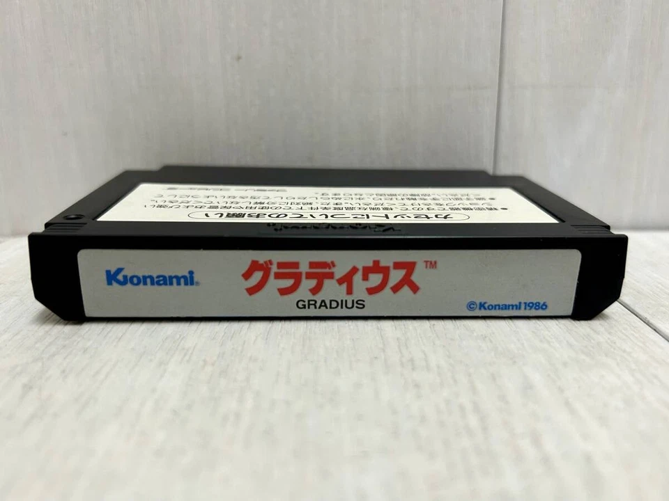 Konami Gradius Famicom (FC) Game, Tested and Working, Boxed, Used. - Image 3 of 4