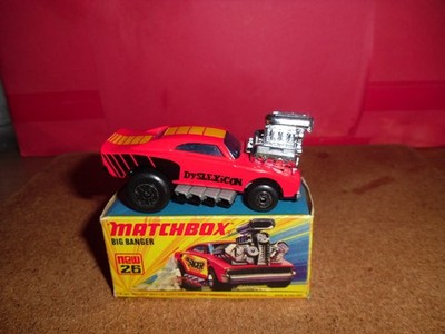 Rare U.S. Promotional Matchbox Big Banger Cosmic Blues ''Dyslexicon'',NMINMB,1996.