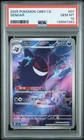 2025 POKEMON SIMPLIFIED CHINESE CBB3 C-GEM PACK VOL 3 #07 GENGAR PSA 10