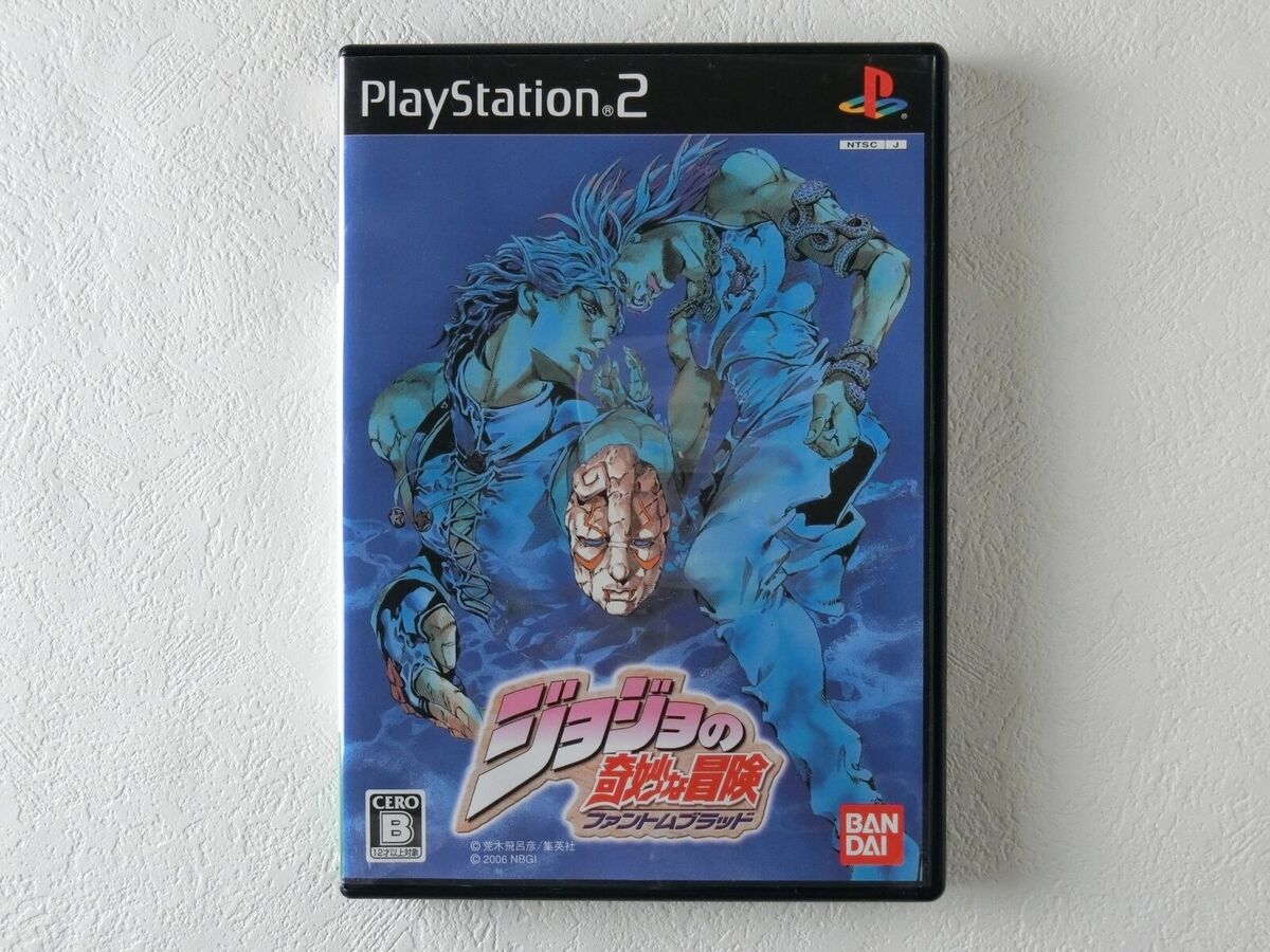 Jojo's Bizarre Adventure Phantom Blood PlayStation PS1 PS2 Bandai