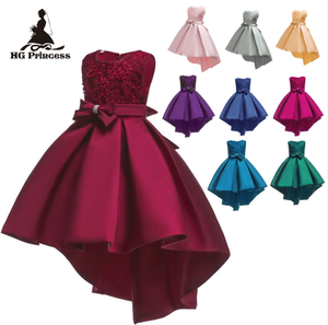 ebay graduation dresses