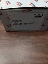 Dorma privacy lever lock dull chrome finish