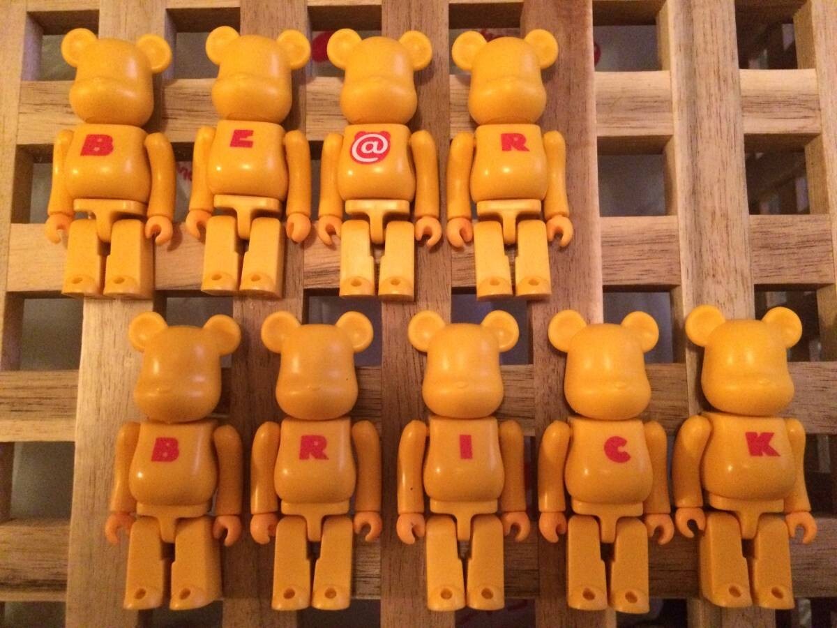 BE@RBRICK　SERIES2 Bearbrick Series 2 - Frankenstein (Horror) - Mindzai